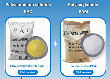 聚合氯化鋁和聚丙烯酰胺在污水處理中的作用原理及使用方法和效果